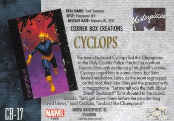 Nova back card image