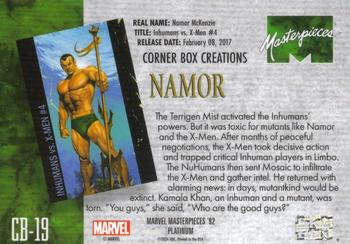 Silver Surfer back card image