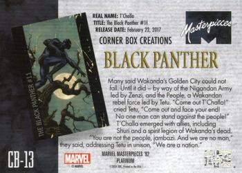 Cable back card image