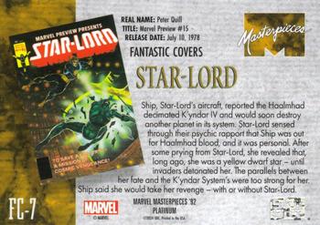 Wolverine/Hercules: Myths, Monsters & Mutants (2010) #1 back card image