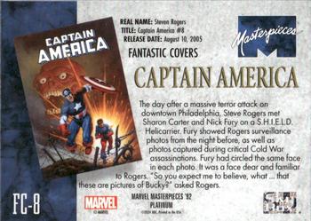 Marvel Preview (1975) #15 back card image