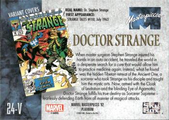 Galactus back card image
