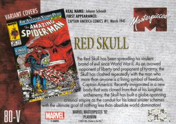 Silver Sable back card image