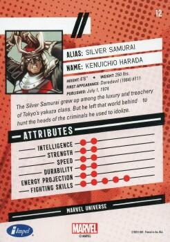 Doppelganger back card image