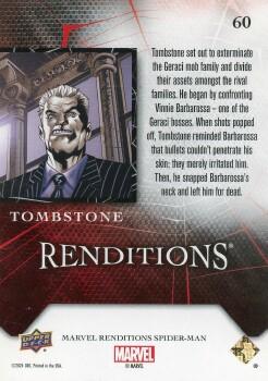 Tombstone back card image