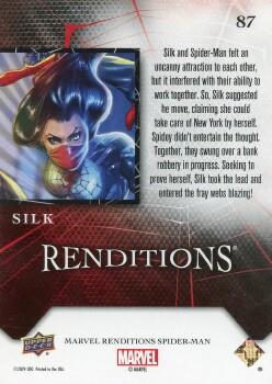 Silk back card image