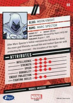 Ghost-Spider back card image