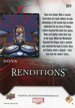 Nova back card image