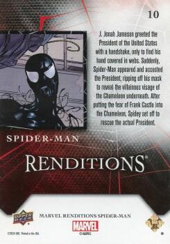 Spider-Man back artwork