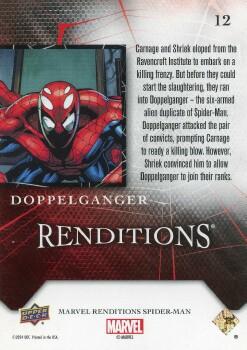 Doppelganger back artwork