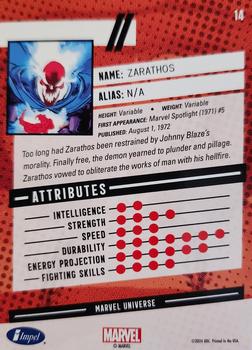 Vulture back artwork