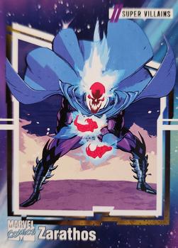 Vulture front artwork