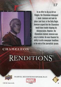 Chameleon back artwork