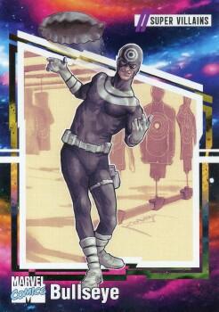 Lasher front artwork
