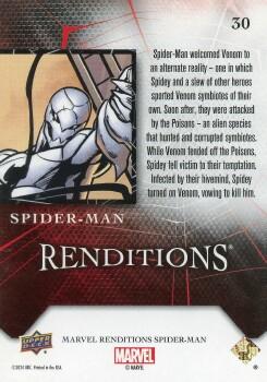 Spider-Man back artwork