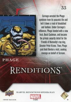 Phage back artwork