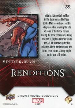 Peter Parker back card image