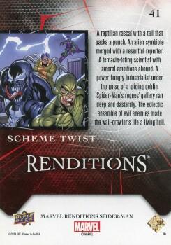 Scheme Twist back card image