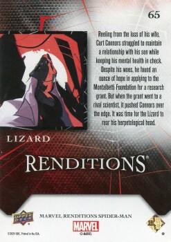 Lizard back card image
