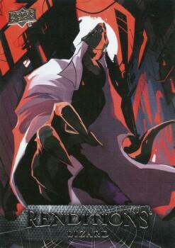 Lizard front card image