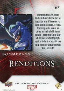 Boomerang back card image