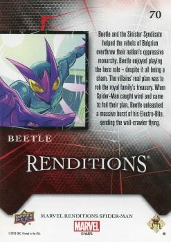 Beetle back card image
