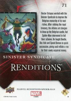 Sinister Syndicate back card image