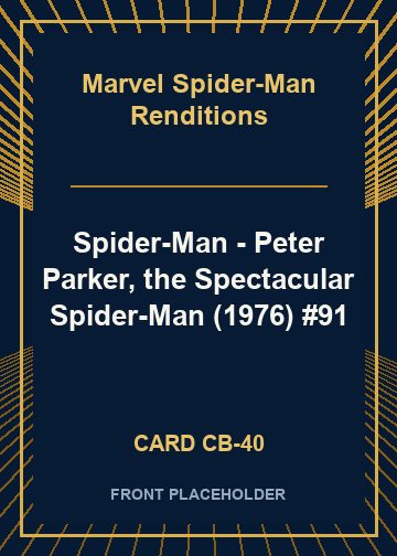 Spider-Man - Peter Parker, the Spectacular Spider-Man (1976) #91 card thumbnail