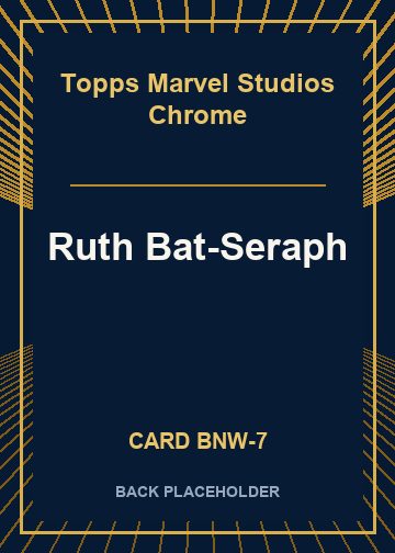Ruth Bat-Seraph back card image