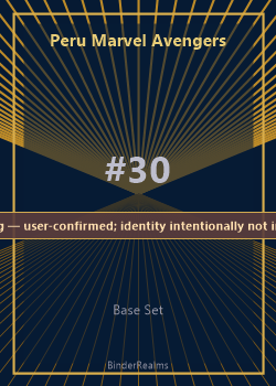Unknown / Missing front artwork