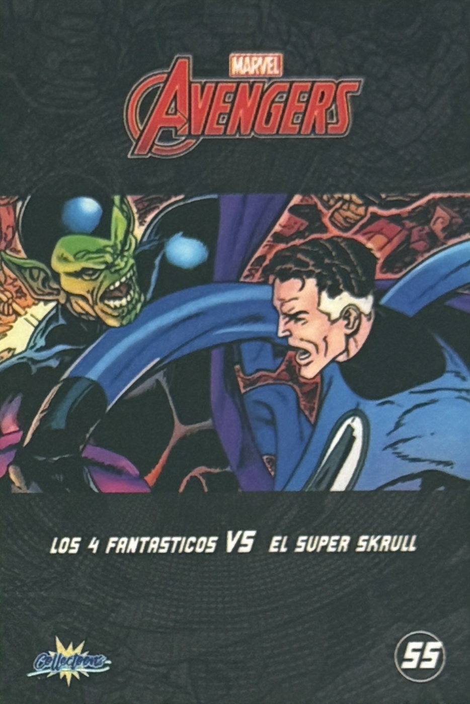 Los 4 Fantasticos VS El Super Skrull back card image