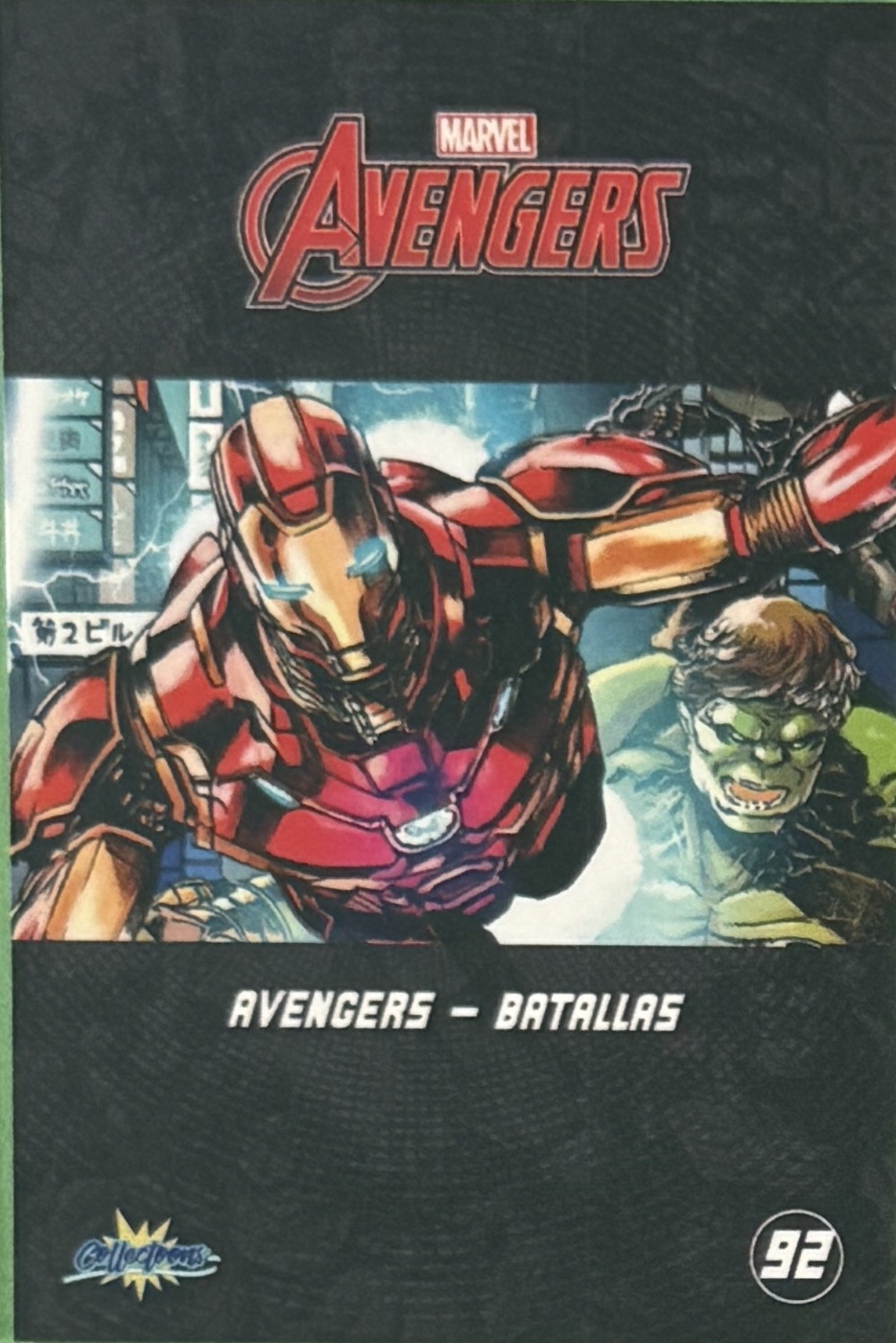 Avengers - Batallas back card image