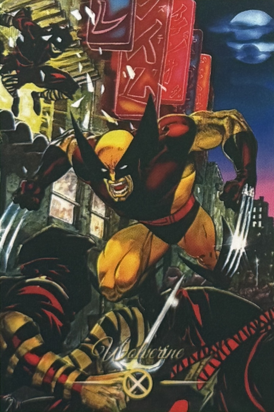 James Howlett / Logan / Wolverine front artwork