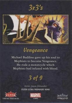 Vengeance back card image