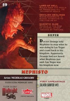 Mephisto back card image