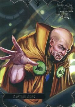 Omen front card image