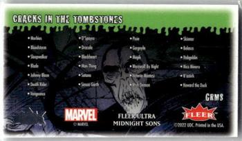 D'Spayre back card image