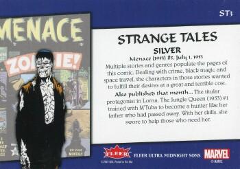 Menace (1953) #5 back card image