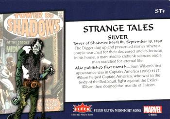 Tower of Shadows (1969) #1 back card image