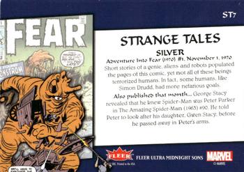 Adventure into Fear (1970) #1 back card image