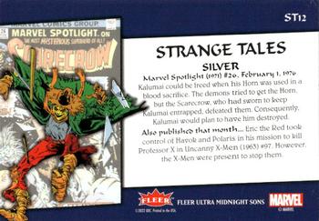 Marvel Spotlight (1971) #26 back card image