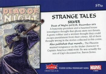 Dead of Night (1973) #1 back card image