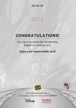 Pocahontas back card image