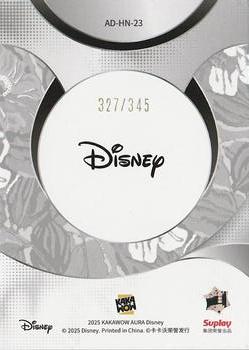 Snow White back card image