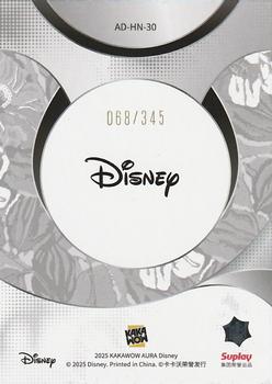 The Genie back card image