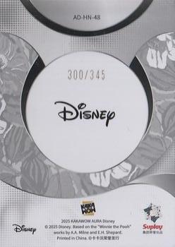 Winnie the Pooh back card image