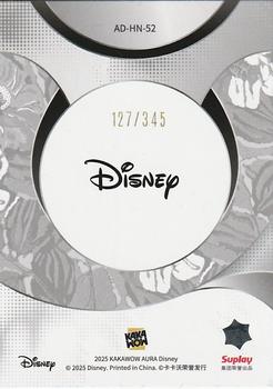 Baymax back card image