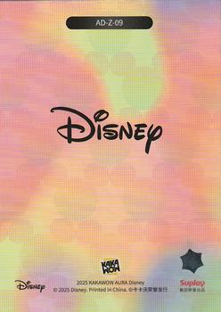 Pluto back card image