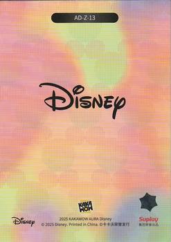 Minnie Mouse back card image