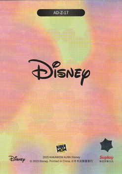 Mickey Mouse back card image